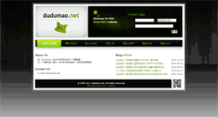 Desktop Screenshot of dudumao.net